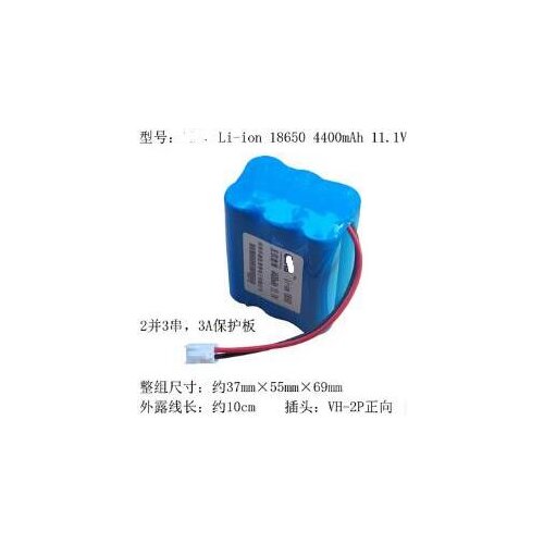Free ship 18650 11.1V 4400mAh 18650-3s2p sound instrumentation lithium ion rechargeable battery pack
