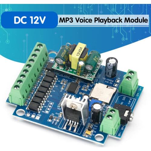 DC 12V MP3 Voice playback module Voice broadcast Alarm prompter trigger multi mode