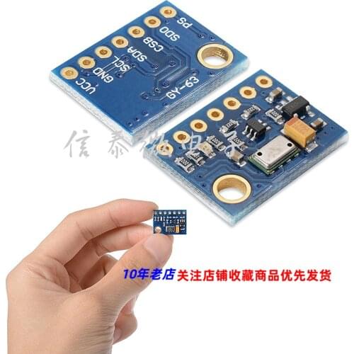 GY-63 MS5611-01BA03 Barometric Pressure Sensor Module High Precision Height Sensor Module