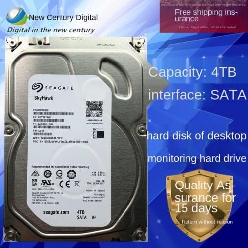 New Seagate 4T desktop hard disk st4000vx000 4000g, enterprise monitoring hard disk 4tb