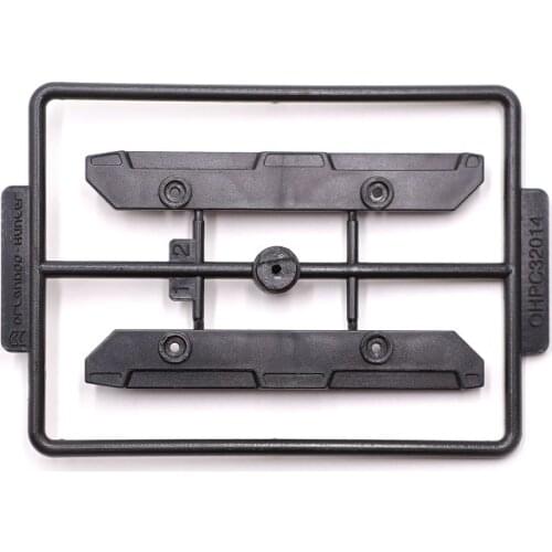 Orlandoo Hunter RC model car tundra pickup truck OH32P02 Side Plate Pedal 1/32 1/35 Orlando SA0050