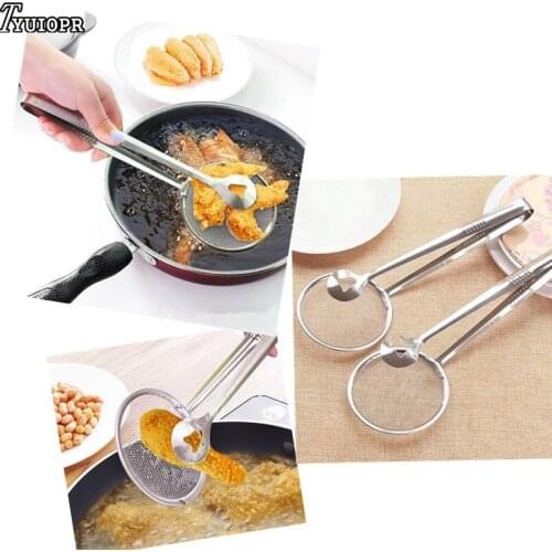 TYUIOPR Home And Garden Products