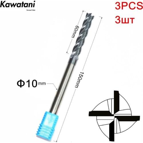 10mm*10mm*150mm-3pcs,CNC Tungsten solid carbide end milling cutter,TiALN Coated 4 Flute cutting End Mill,HRC50 insert router bit