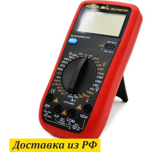 Ассорти Товаров Current Measuring Instruments