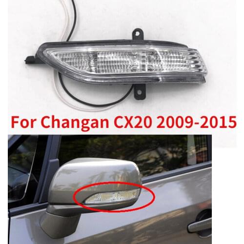 CAPQX For Changan CX20 2009-2015 Car Rearview Mirror LED Side Turn Signal Light Side Flash light Indicator Lamp