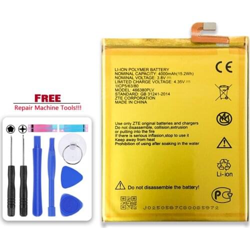 KiKiss ZTE Blade A610c Phone Batteries