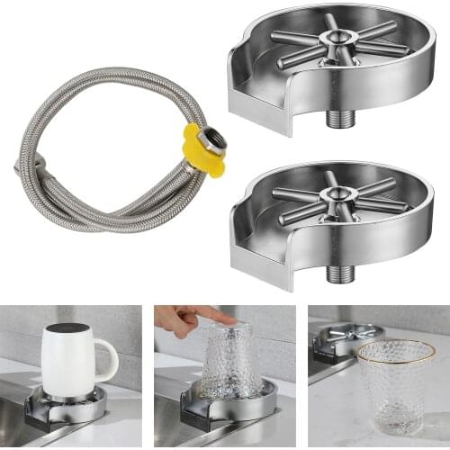 High Pressure Glass Cup Rinser for Kitchen Sinks Beer Coffee Milk Tea Cup Pitcher Cleaner Glass Rinser Cafe Pubs Cafe Restaurant