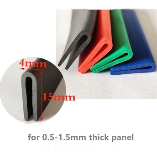 Rubber U Sealing Strip 15x4x15mm 1.5mm thick Glass Metal Car Wood Panel Board Flat Edge Encloser Shield Blue Black Red Green