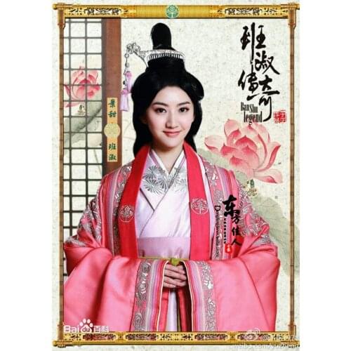 Pink Sweet Costume Hanfu Tang Suit TV Drama Legend of Banshu Actress Costume