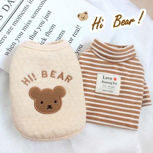 Cotton vest suit autumn and winter thickening pet Teddy dog Bichon Hiromi cat clothes winter small dog