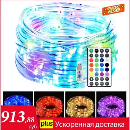 AFDEAL Festive Lighting