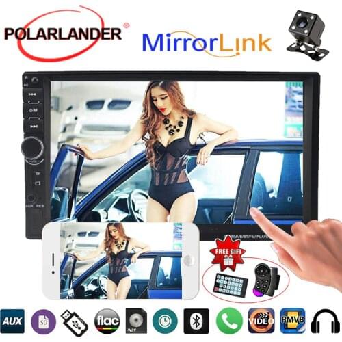 7 Inch Autoradio Radio Cassette Player Car MP5 Player Bluetooth 2 Din Radio USB/TF FM Aux Touch Screen Mirror Link Screen