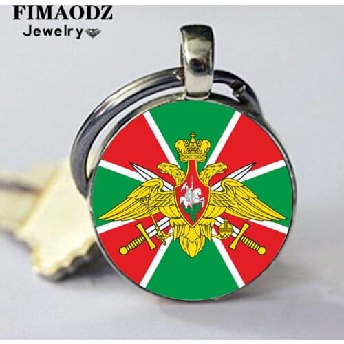 FIMAODZ Border Troops of Russian Federation Keychain USSR Soviet Army Pattern Glass Alloy Pendant Key Ring Chains for Men Gift