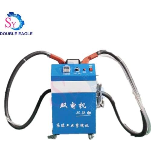 Double hend clothing jeans knitting luggage shoes and hats gloves embroidery Intelligent Automatic Thread Cutter Suction Machine