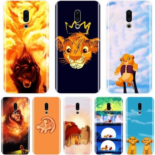 Jaucase Meizu 15 Lite Phone Cases China