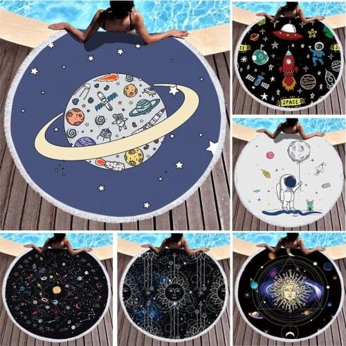 Spaceship planet microfiber towel towel For home miraculous large beach towels Beach towel Round beach towel Pareo beachTowels