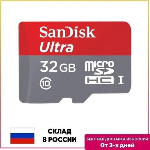 SanDisk Micro SD Card Computer Hardware And Software