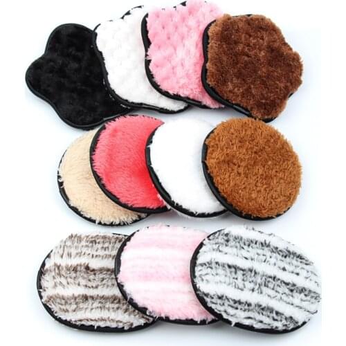 SHIDISHANGPIN Makeup Remover