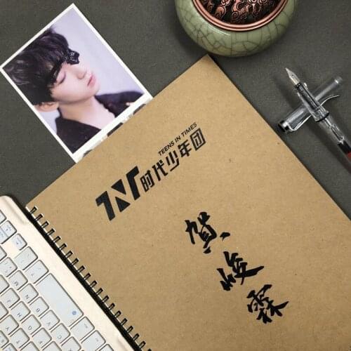 Teens In Times TNT He Junlin Lyric Quotations Calligraphy Copy Book Handwriting Exercises Copybook With Copypaper Clip