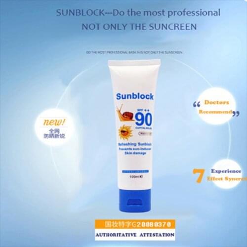 100ml Snail Collagen Sunscreen Face Body Skin Care SPFUV Sun Protection Cream Oil-Control Moistens Brightens Pearl Concealer