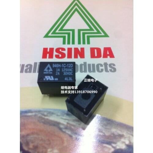 5pcs/lot New and original Relays 946H-1C-12D 6PIN 12V 1 Open 1 Closed
