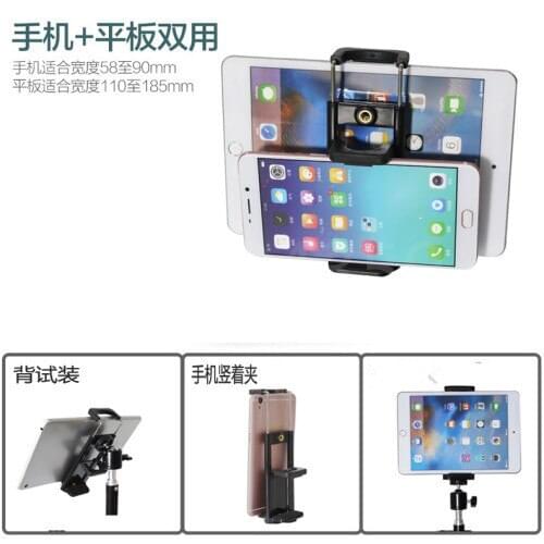 Camera Cell Phone Holder Monopod Tripod For iPhone 5s 6 6s 7 8 Plus Cell Phone For Mobile Phone Smartphone For NIKON