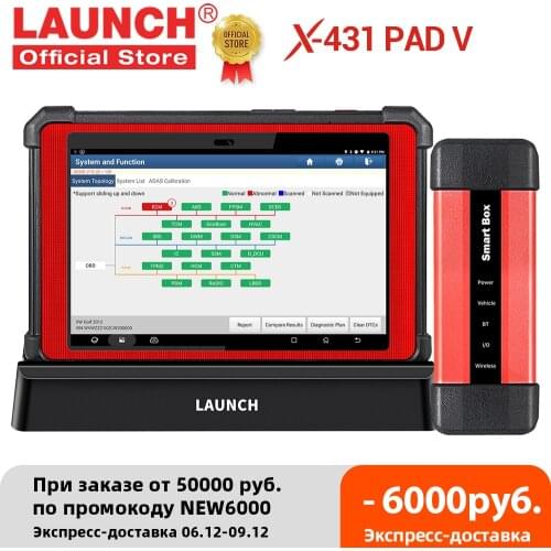 LAUNCH X431 PAD V OBD Online Programming Auto Full System Diagnostic Tool send 2pcs thinkdiag as gift pk X431 V/PRO3S+/PRO MINI