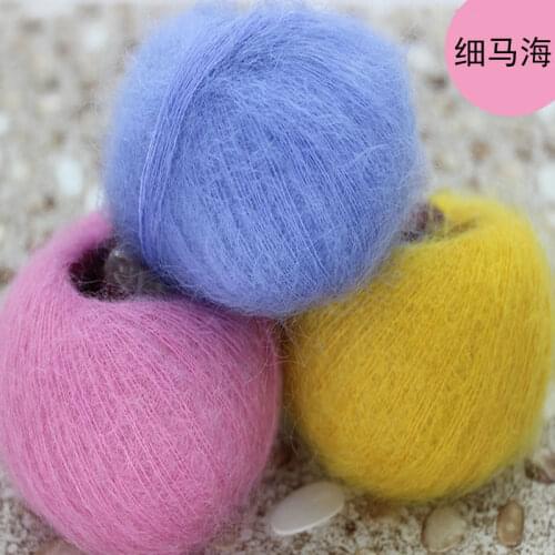 Wool mohair wool careful little Mohair Silk Mohair hand woven scarf line, shoulder line, hook weaving poncho