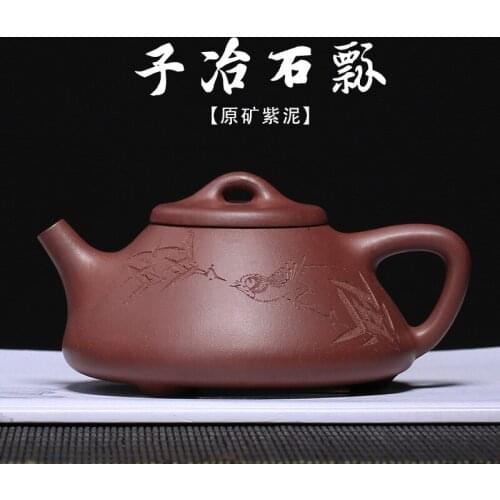 Raw ore, purple clay, stone ladle, purple sand pot, wholesale, hand carved bamboo leaf bird, small number tea set 200cc