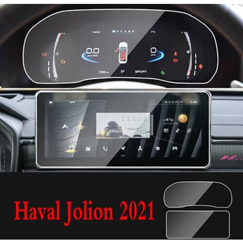 12.3 Inch For Haval Jolion 2021 Dashboard Navigation Membrane Car GPS Display Tempered Glass Screen Protective Film car sticke