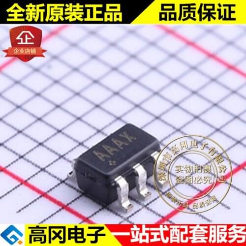 5pieces MAX2470EUT+T SOT23-6 AAAX MAXIM