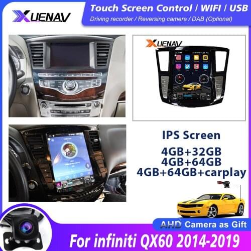 2din Android car radio Vertical Screen Multimedia Player for infiniti QX60 JX35 2014-2019 car stereo radio player GPS navigator