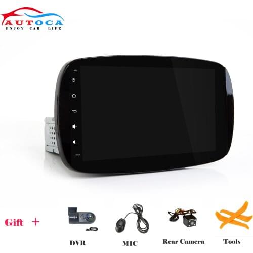 Car GPS Android Navigation System Stereo Media Auto Radio For Mercedes Benz Smart Fortwo C453 A453 W453 2015 2016 2017 2018 JBL