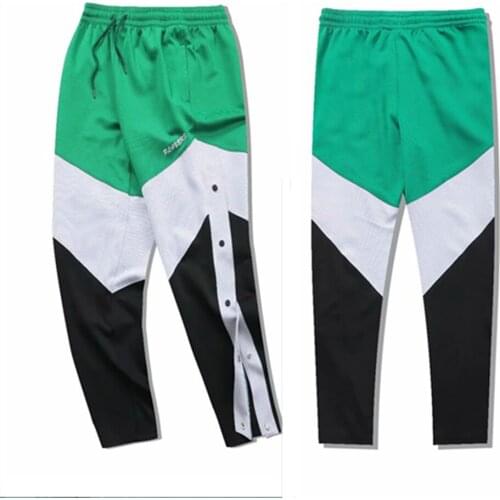 Youth Adult Running Pants Side Half Opening Button Training Sports Pants Jogging Fitness Basketball Trousers Baseball Sweatpants