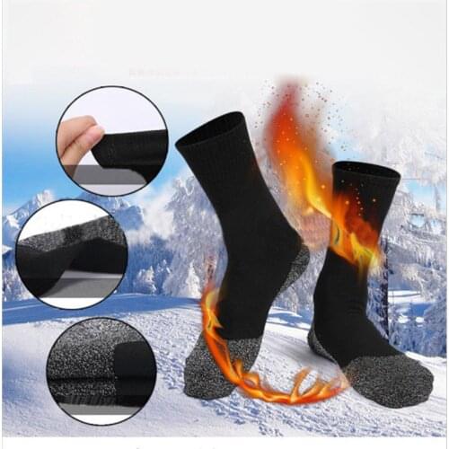 1 pair 35 Degree Winter Thermal Heated Socks Aluminized Fibers Thicken Super Soft Unique Ultimate Comfort Socks Keep Foot Warm
