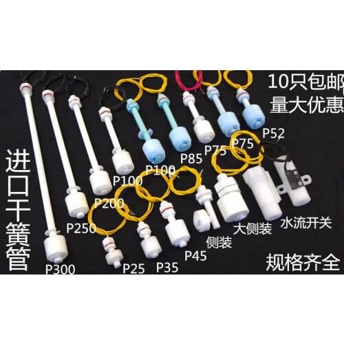 Plastic float / level switch / float switch / water level switch / level gauge / level controller / M8 M10