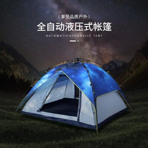 215*215*145cm 3-4 People Outdoor Portable travel Tent Automatic Thickened Water Resistant Camping two-layer Four Seasons tent