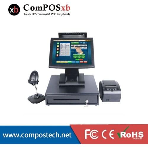 Cheap Price China POS System Dual Screen POS Terminal Windows All In One With Accessories