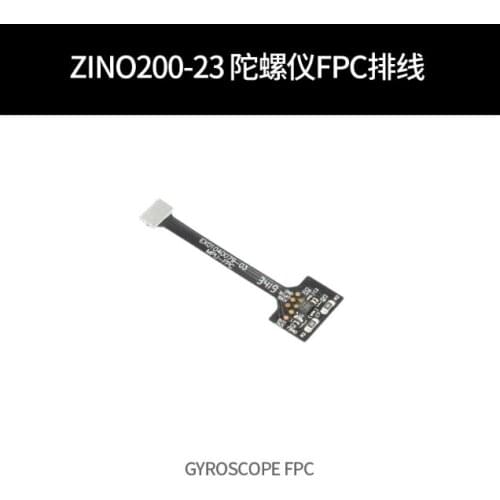 Hubsan Zino 2 RC Drone Quadcopter Spare Parts Gyroscope FPC ZINO200-23