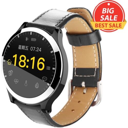JQAIQ Sports Smart Watch