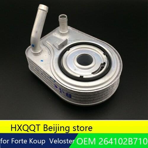 ENGINE OIL COOLER 264102B710 FOR HYUNDAI VELOSTER TURBO /for KIA FORTE KOUP TURBO 2013-2016 264102B730