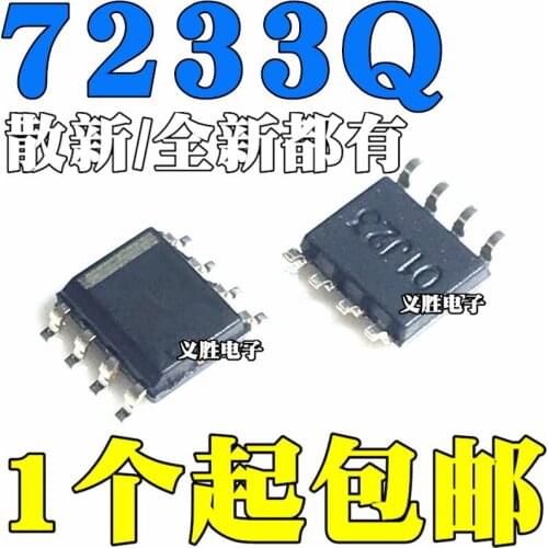 New and original 7233Q TPS7233 TPS7233Q TPS7233QDR SOP8 Low voltage stabilizer, low voltage chip