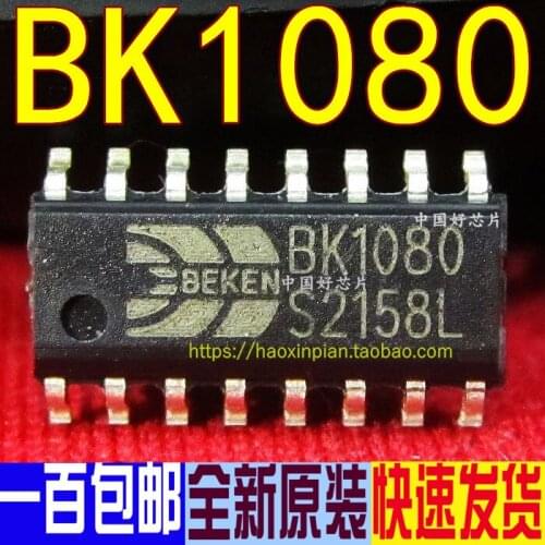 Brand New & Original BK1080 SOP16 Patch Power Driving IC Chip