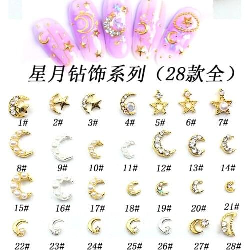 20pcs/pack Japan Alloy Nail Art star moon with rhinestone pearl Metal Accessorie for Phototherapy bride Nail Sticker DIY