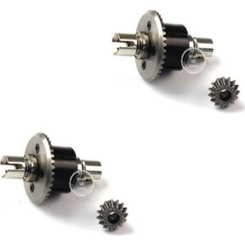 WLtoys A949 A959 A969 A979 K929 A959-B A969-B A979-B K929-B RC Car spare part A949-23/A959-B-27 Upgrade metal differential