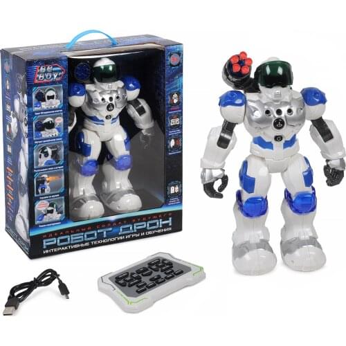 Beboy High-tech Toys