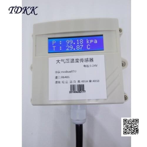 Atmospheric pressure sensor 485 Modbus barometric temperature transmitter Modbus barometric sensor barometer