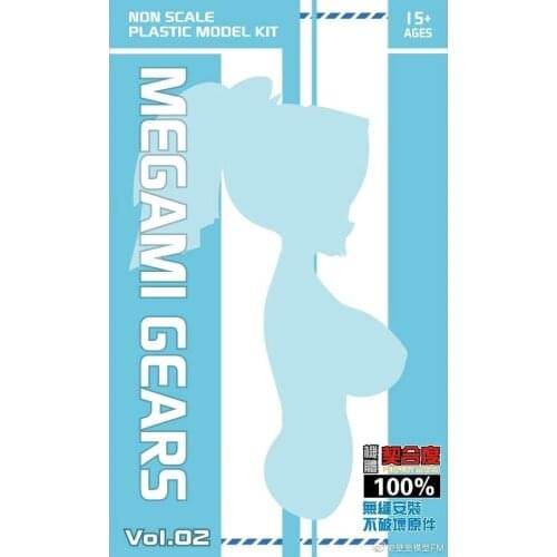 Upgrade parts of Silicone soft Breast set Vol.02 for 1/12 scale mobile suit girl kids toys