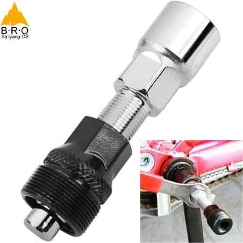 Bicycle Tool Bike Repair Tools Cycling Bicycle Mountain Bike Crank Wheel Puller Pedal Remover Bicycle Multifunction Tools