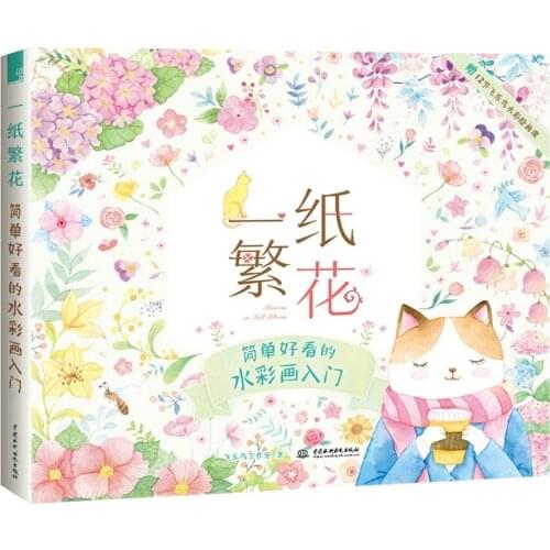 Comic Color Lead Technique Line Drawing Book Japanese Manga Cartoon Character Painting Tutorial Books